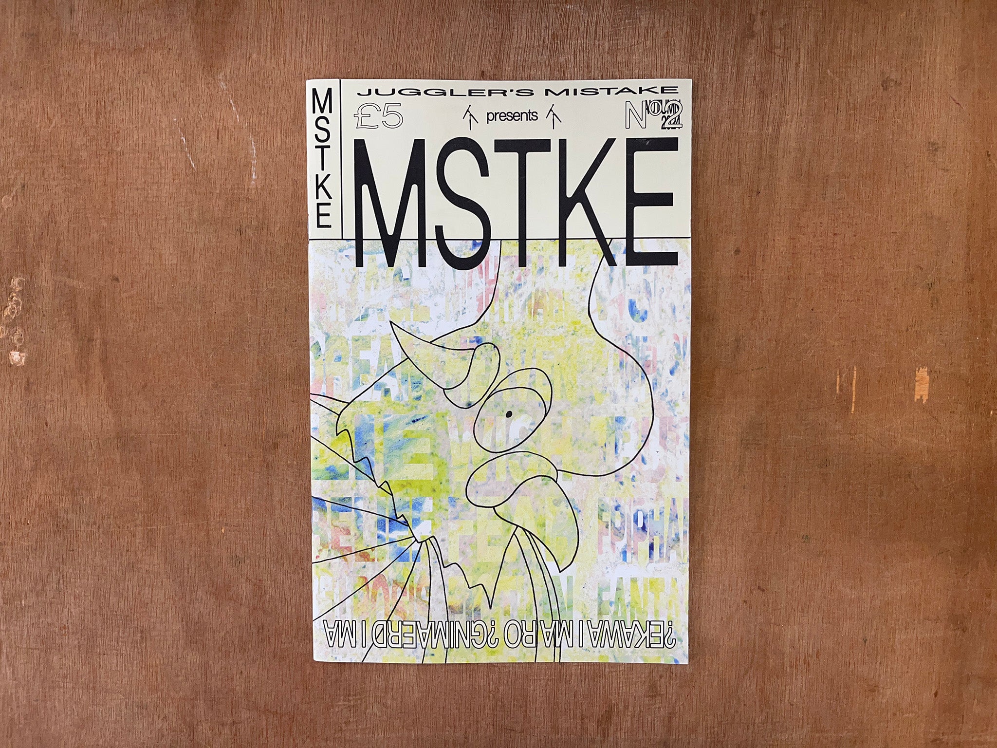 MSTKE #2