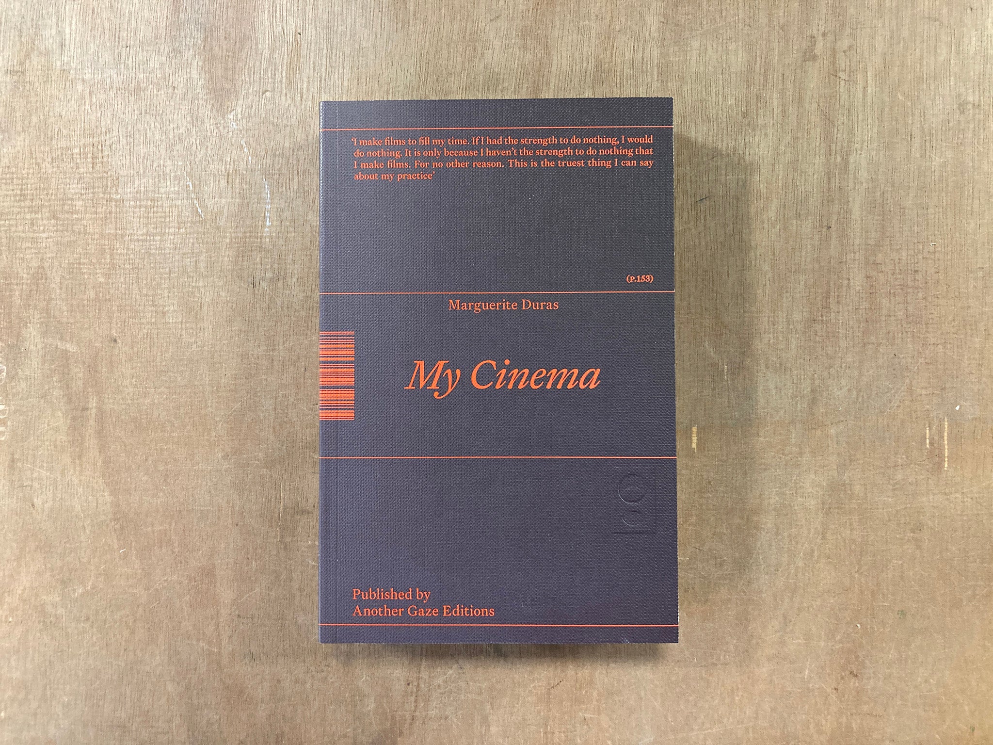 MY CINEMA by Marguerite Duras