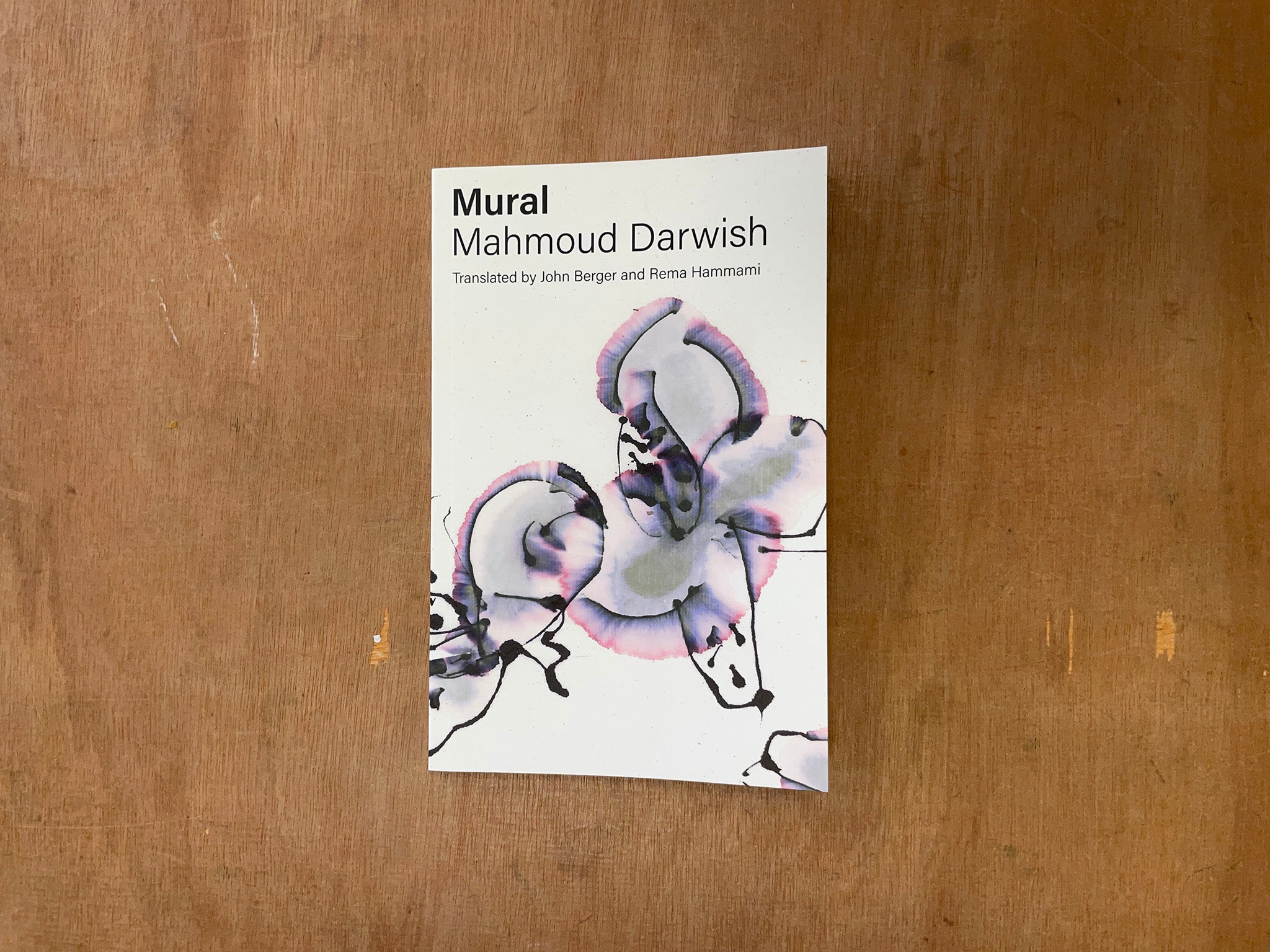 MURAL by Mahmoud Darwish