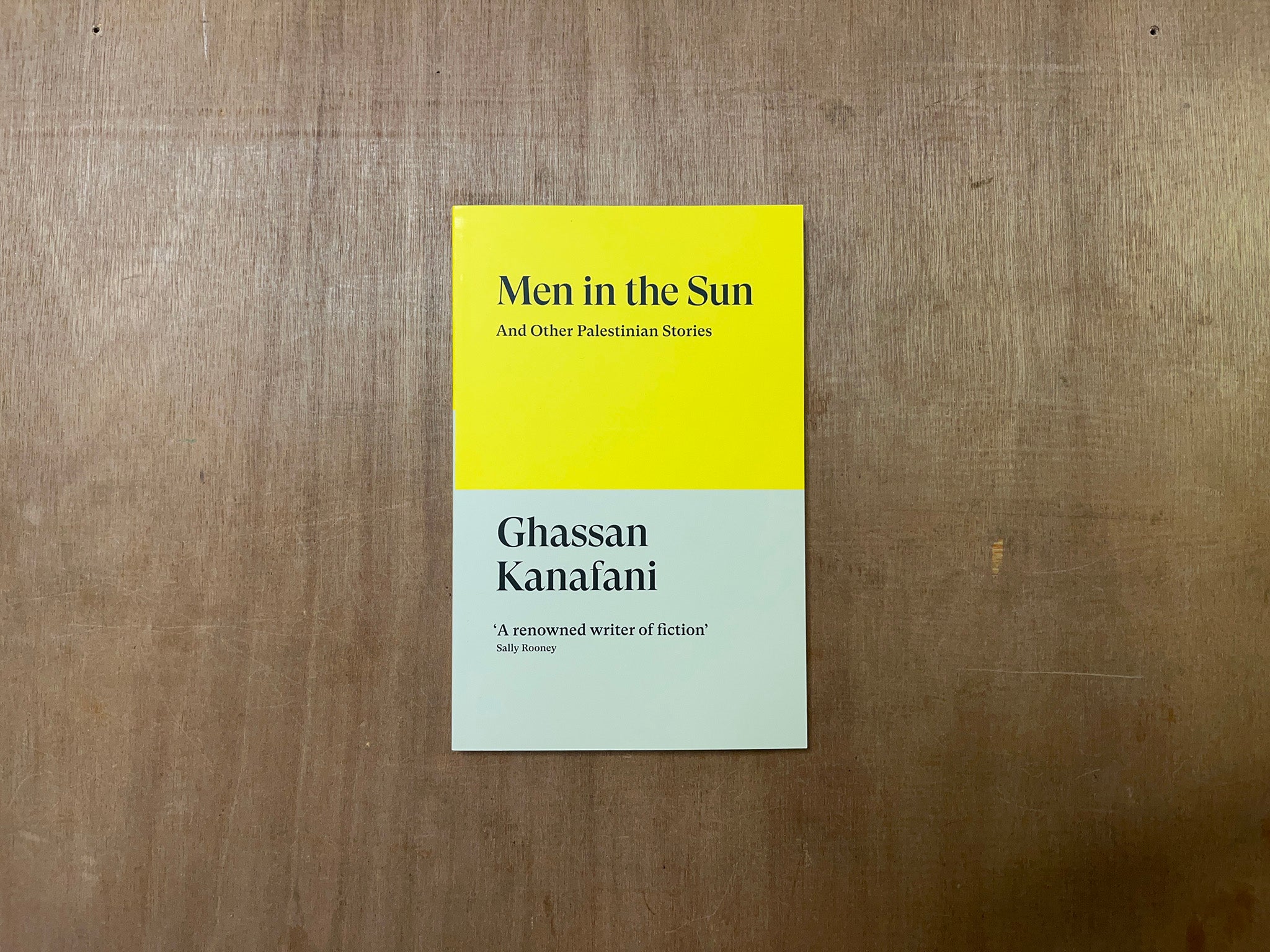 MEN IN THE SUN AND OTHER PALESTINIAN STORIES by Ghassan Kanafani