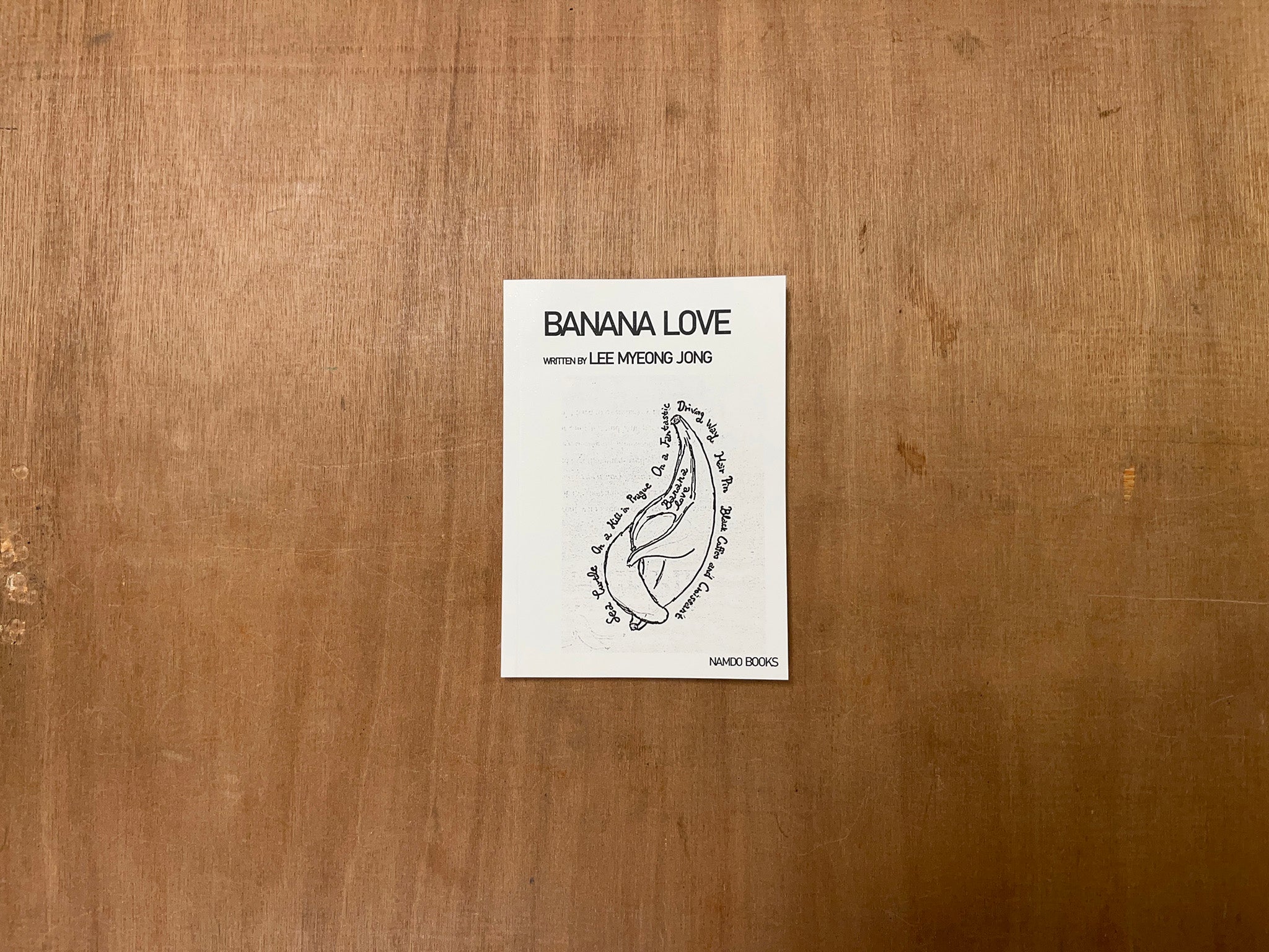 BANANA LOVE by Lee Myeong Jong