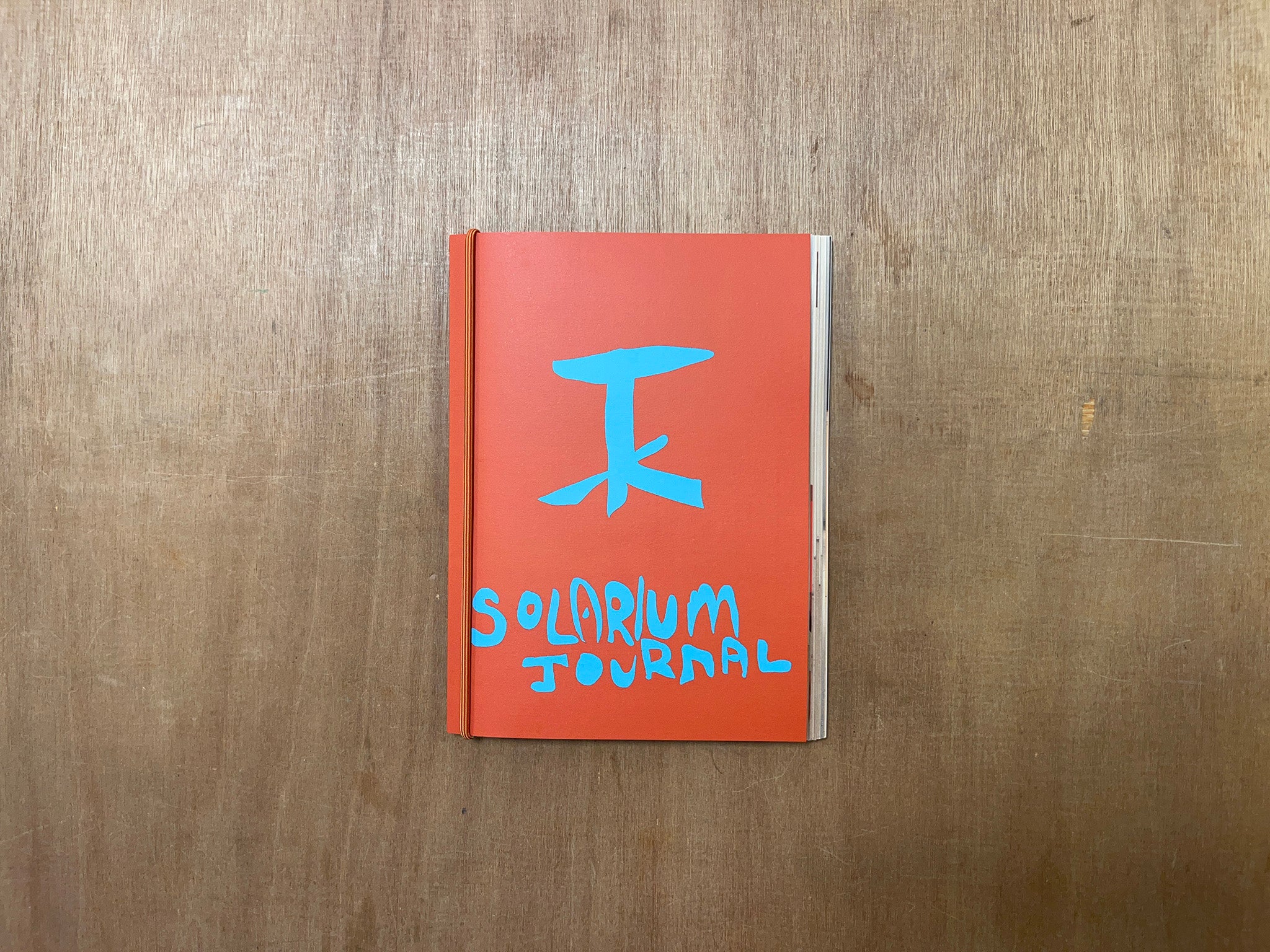 SOLARIUM OBJECT JOURNAL VOL.1 - FORMS OF THE SUN AND WAVE – Good Press ...