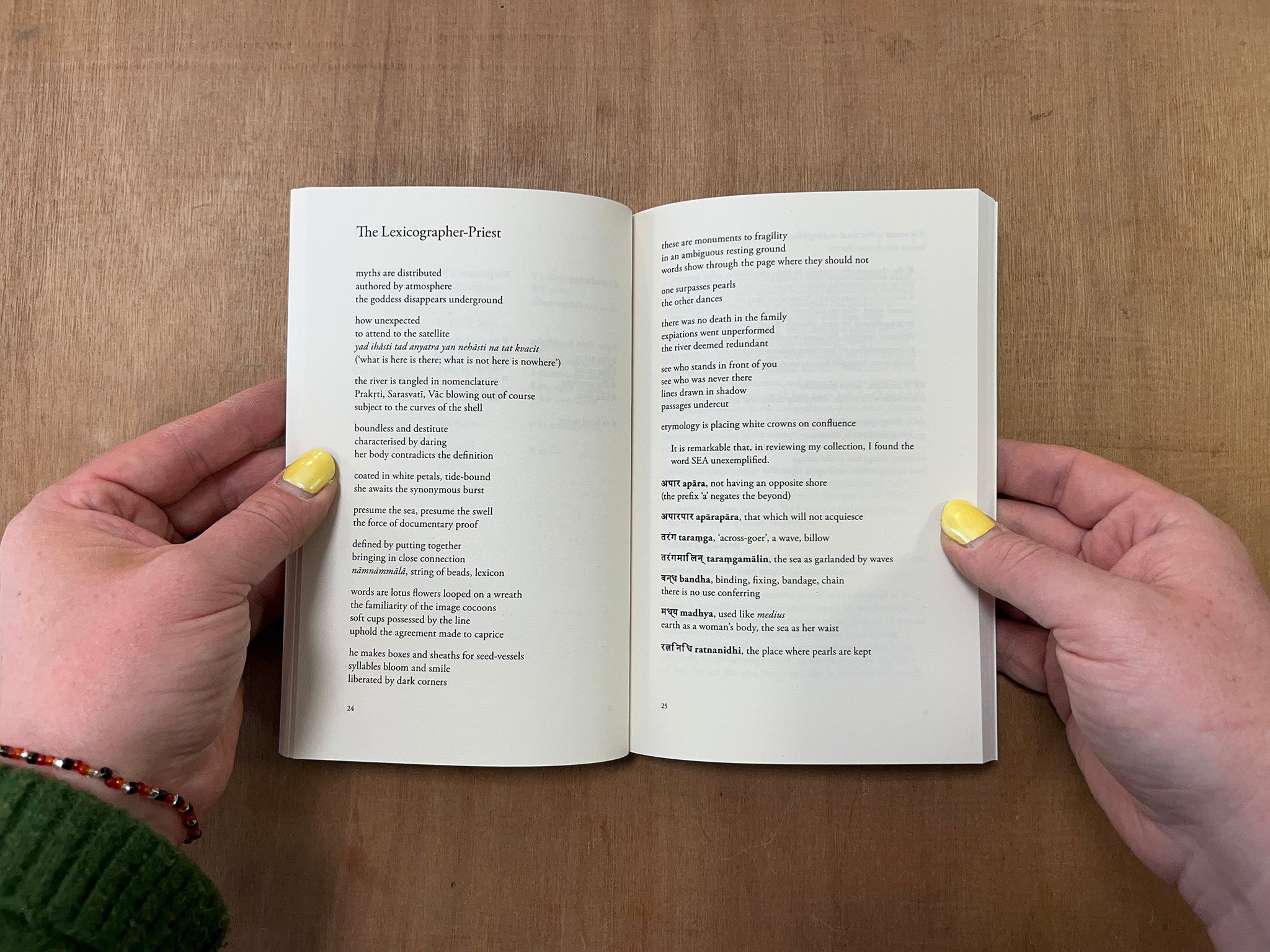 STATES OF THE BODY PRODUCED BY LOVE by Nisha Ramayya