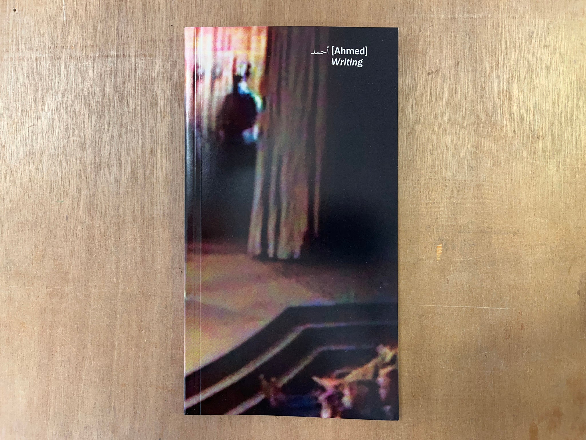 Artist Books – Good Press — good books & more