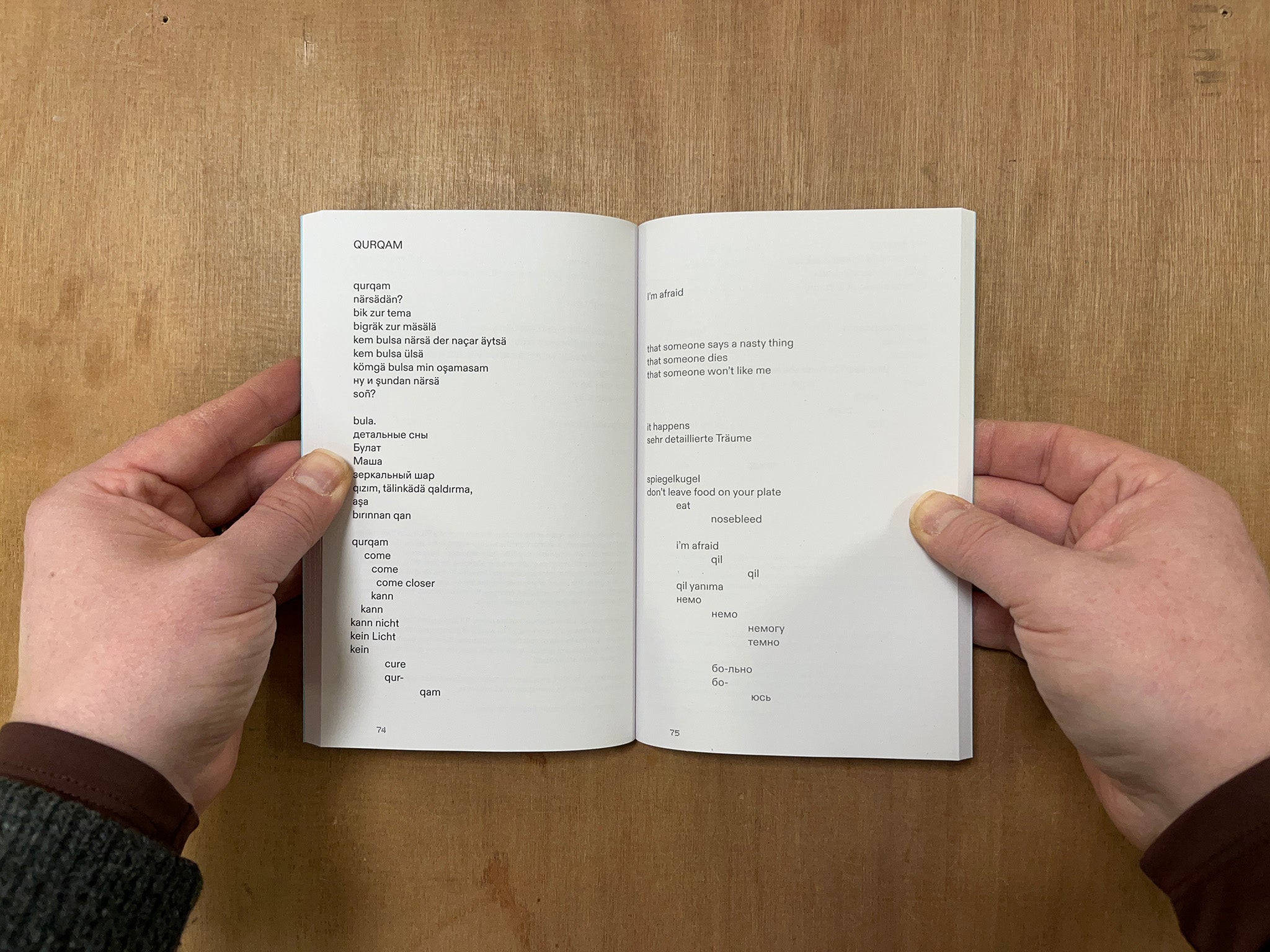 SDVIG 1: LOSTLINGUAL by Dinara Rasuleva