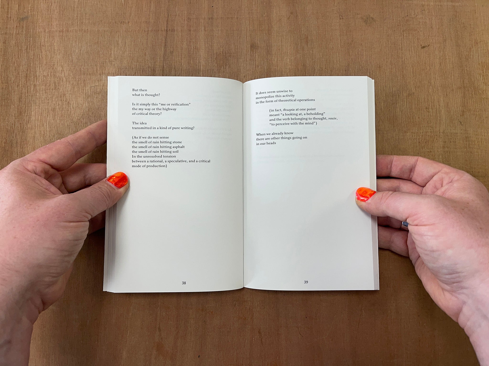 POEMS AND PARABLES ON THE POLITICAL UTILITY OF ART by Karl Katz Lydén