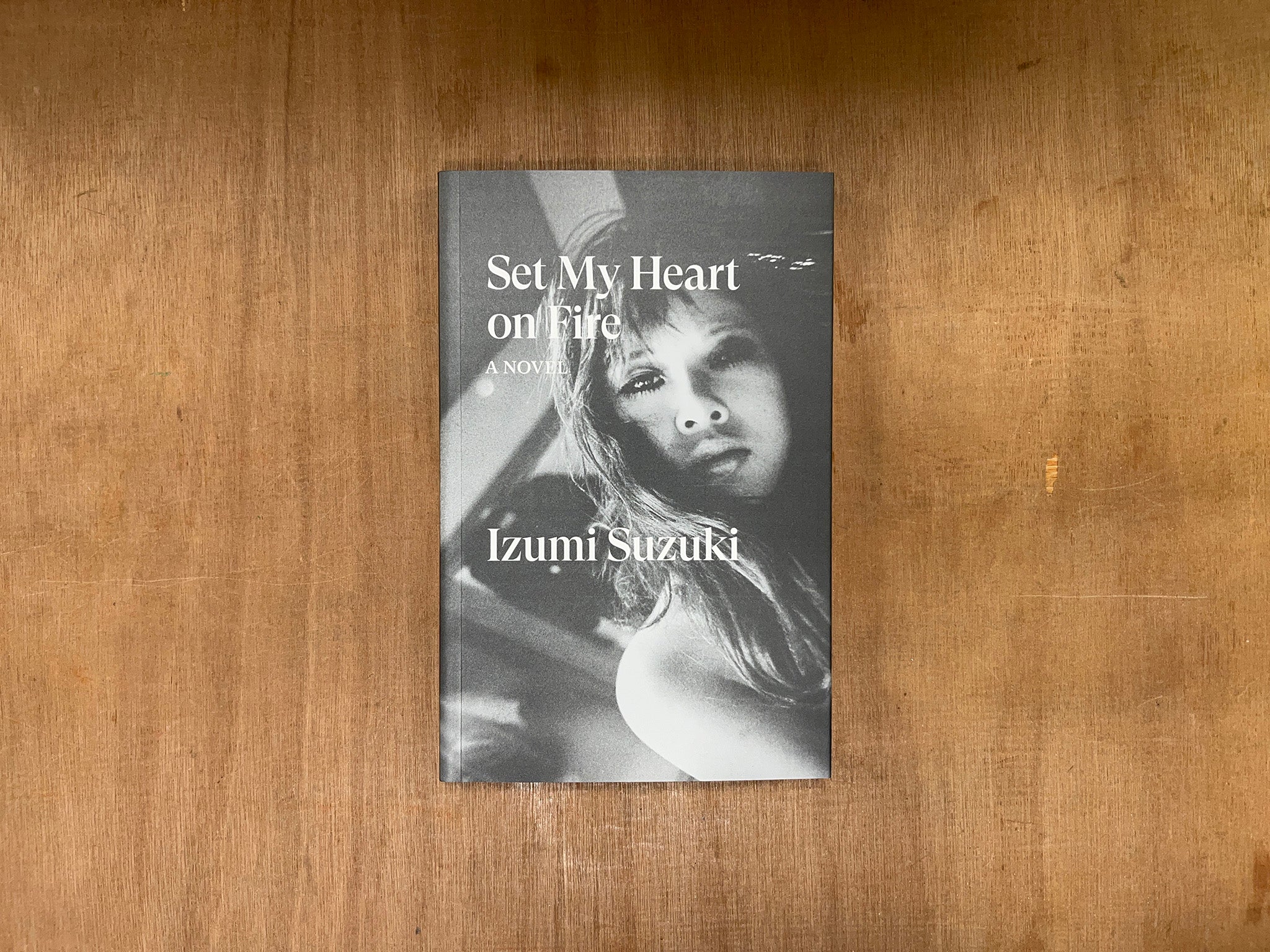 SET MY HEART ON FIRE by Izumi Suzuki