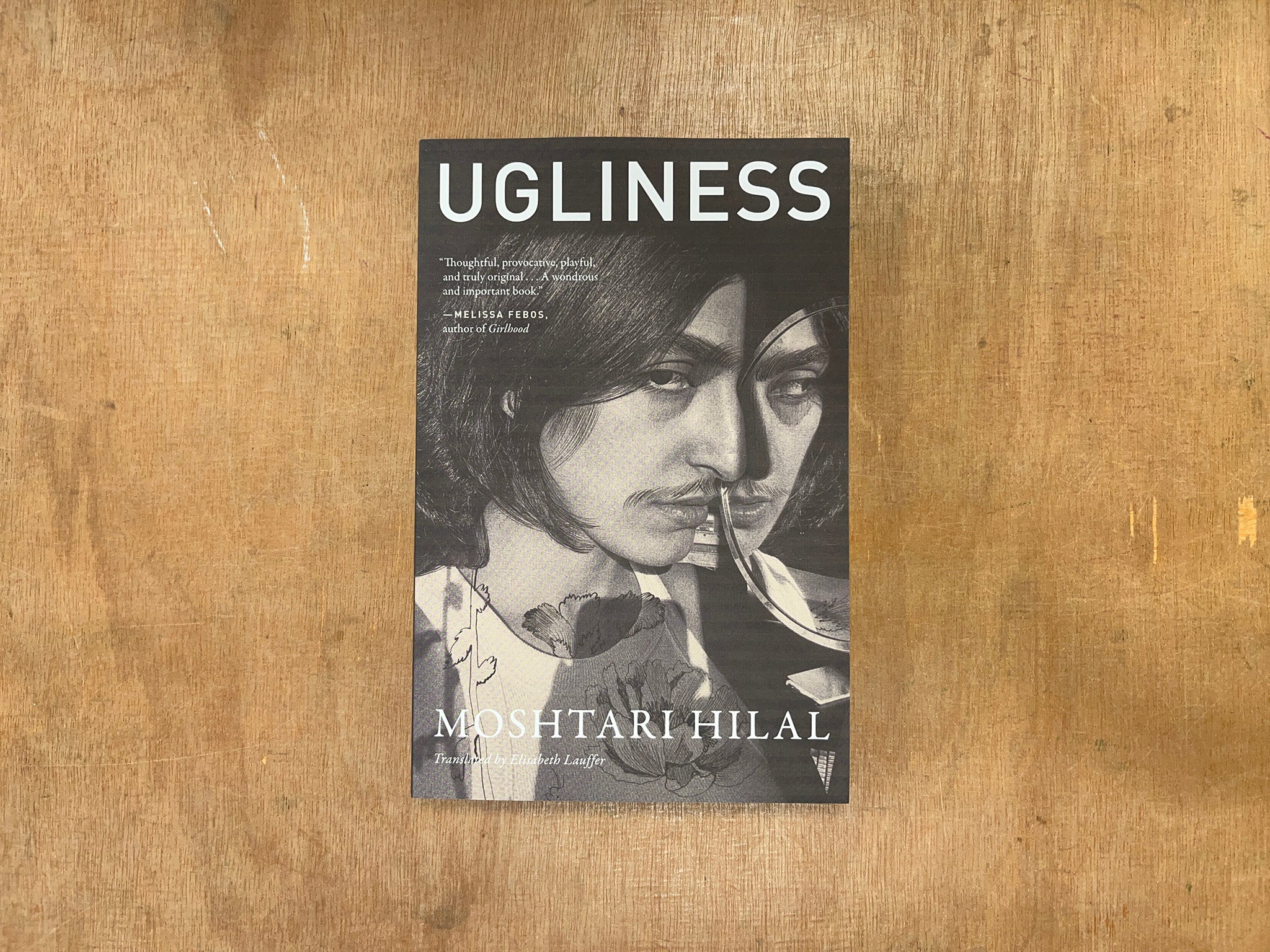 UGLINESS by Moshtari Hilal