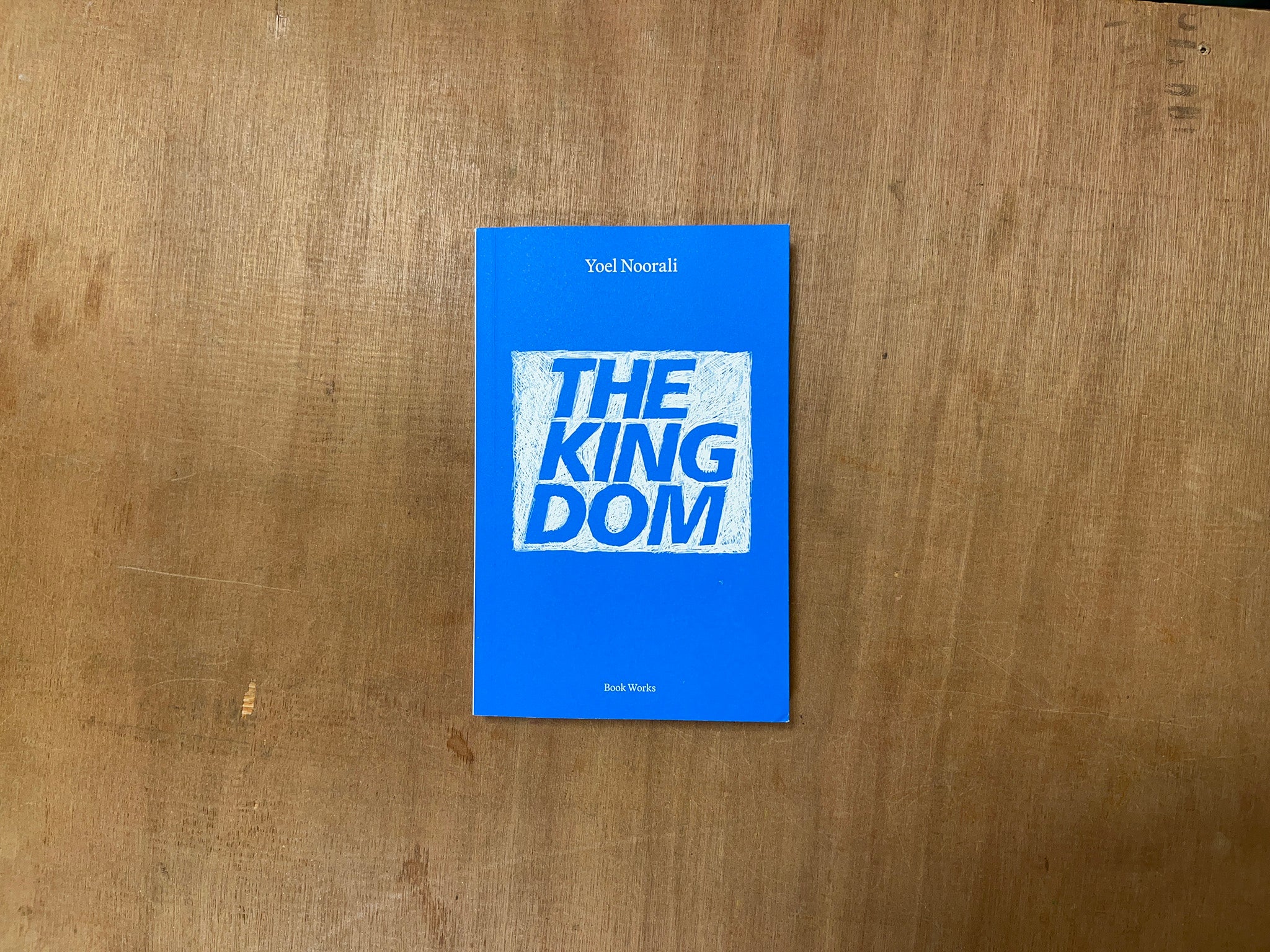 THE KINGDOM by Yoel Noorali