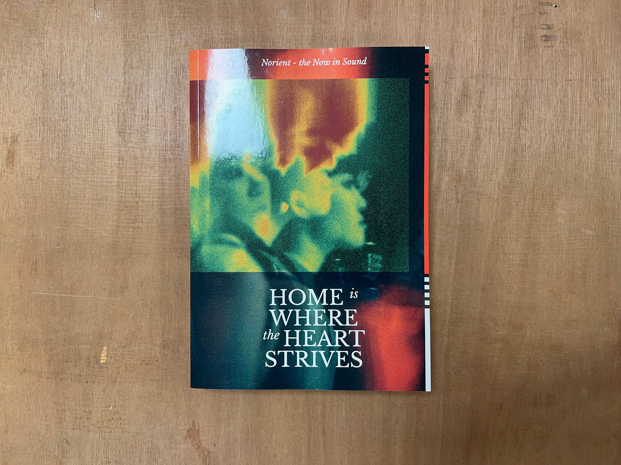 HOME IS WHERE THE HEART STRIVES