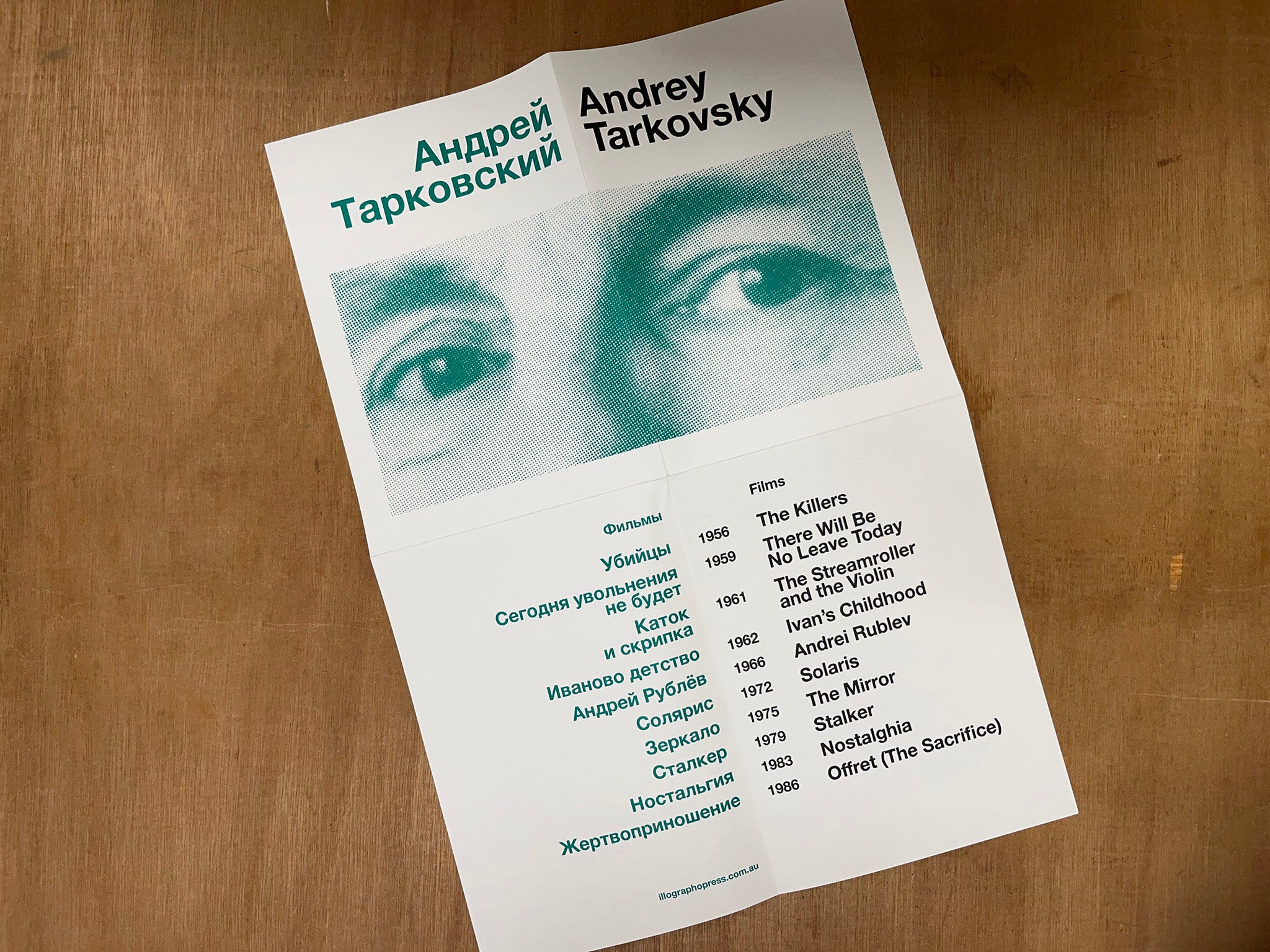 ANDREY TARKOVSKY FILMOGRAPHY ZINE by Aphrodite Delaguiado