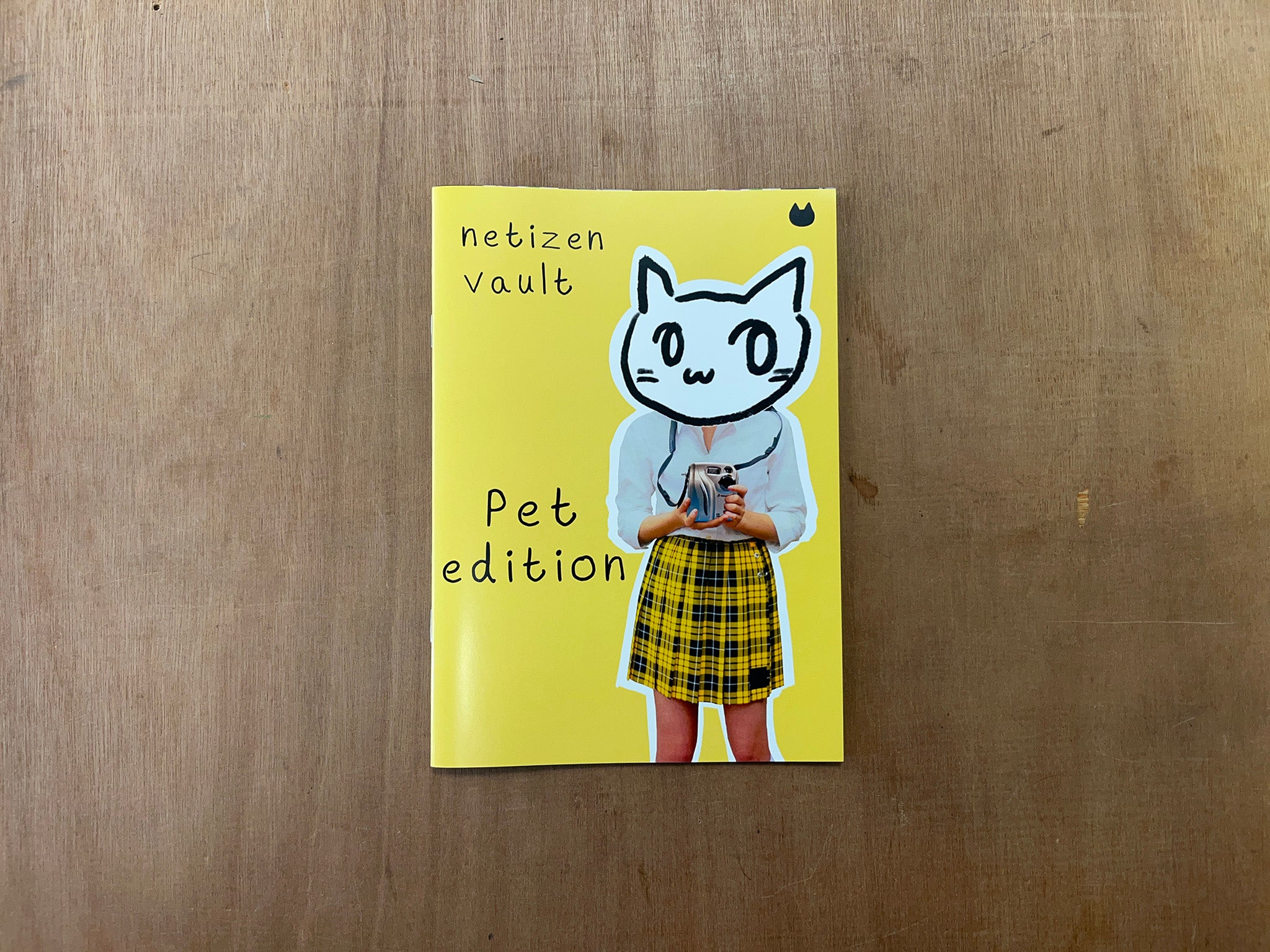 Netizen Amazon Collection NETIZEN VAULT: PET EDITION by Netizen Vault – Good Press — good books ...