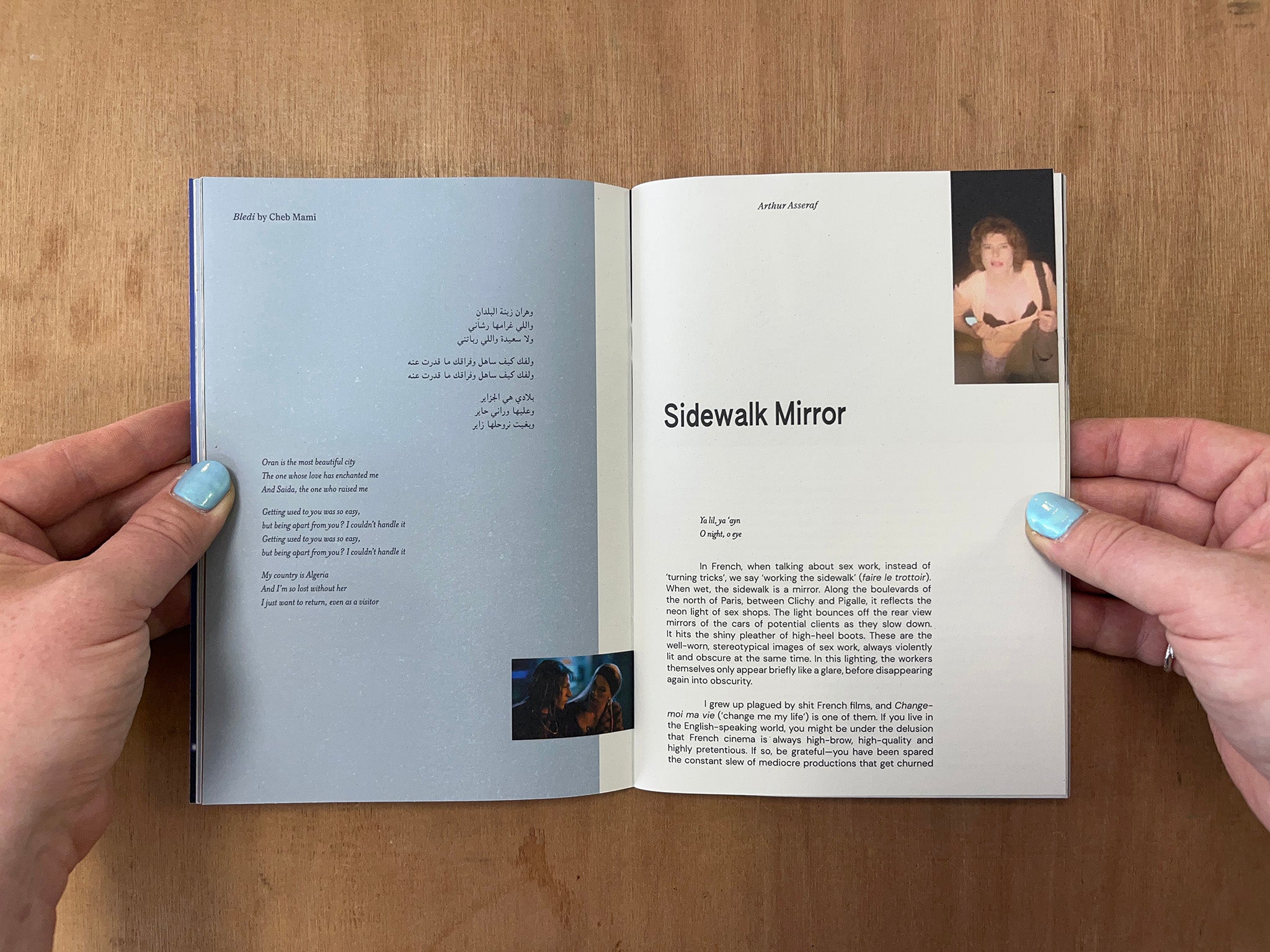 LET ME DREAM: MORPHING MASCULINITIES IN THE FILMS OF SAMI BOUAJILA