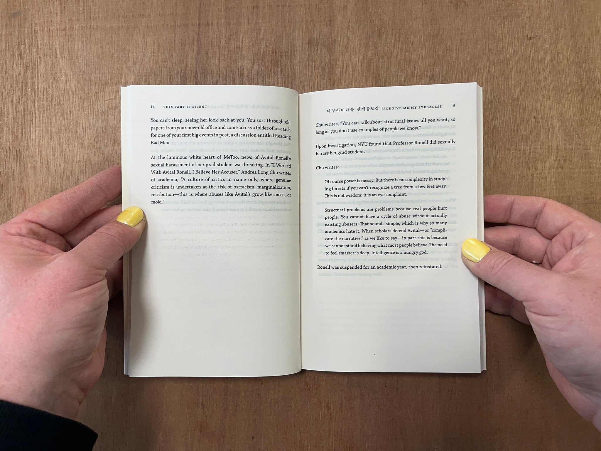 THIS PART IS SILENT: A LIFE BETWEEN CULTURES by SJ Kim