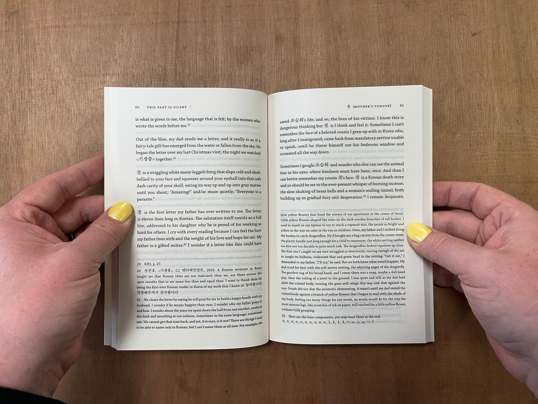THIS PART IS SILENT: A LIFE BETWEEN CULTURES by SJ Kim