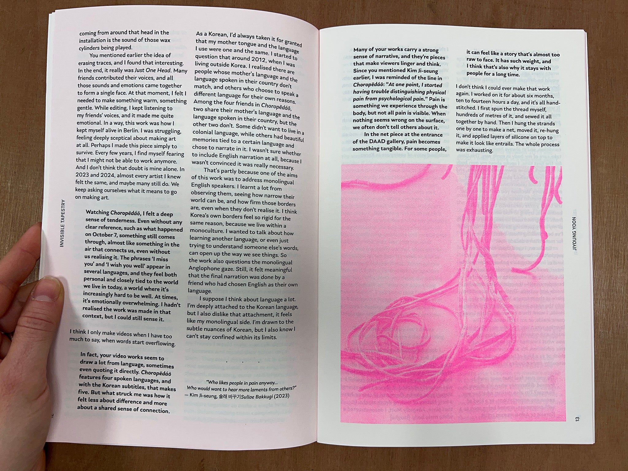 INVISIBLE TAPESTRY - VOL. 2