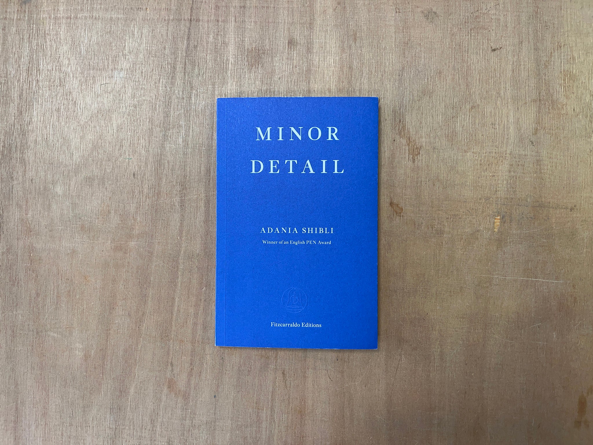 MINOR DETAIL by Adania Shibli
