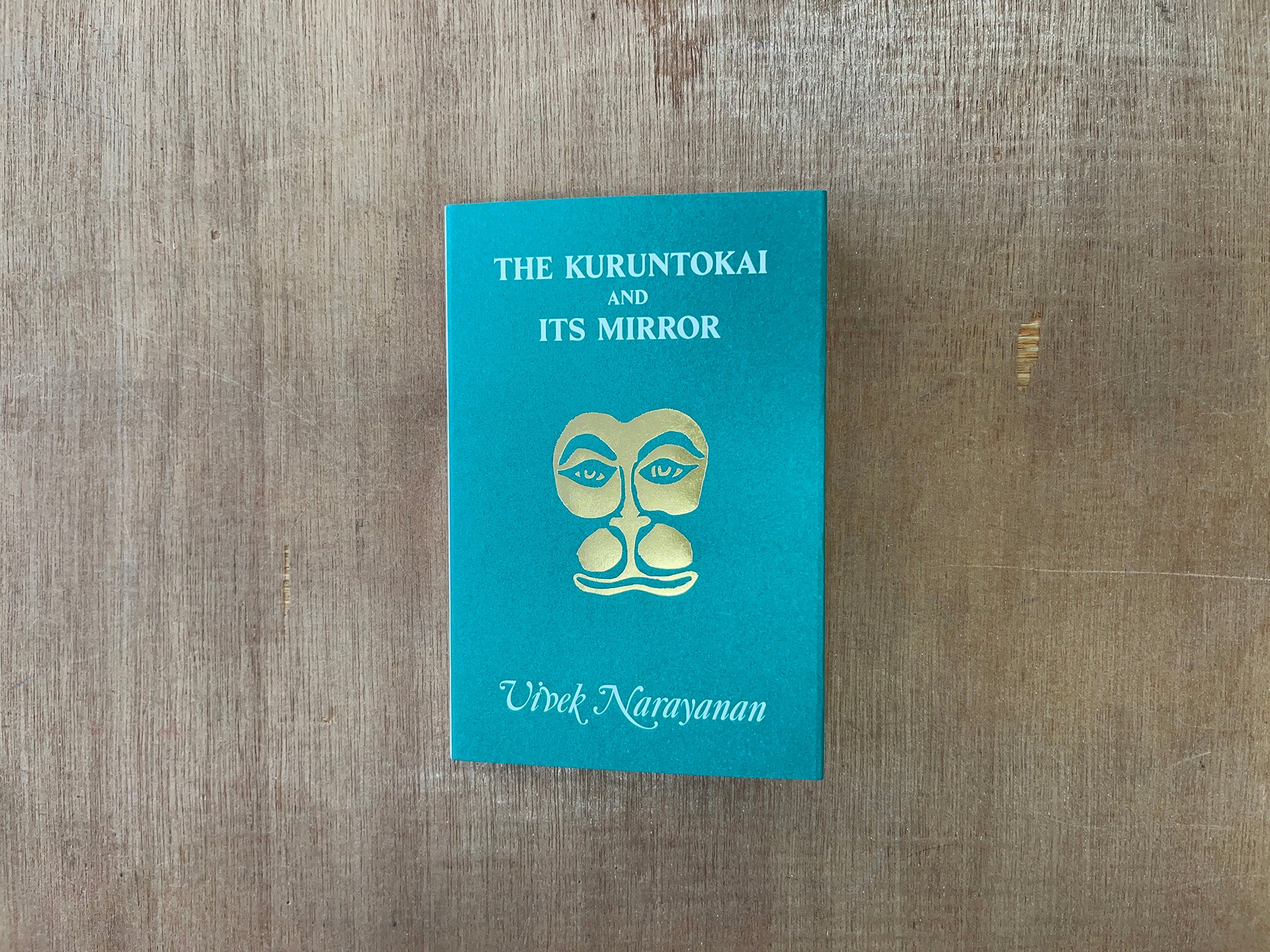 THE KURUNTOKAI AND ITS MIRROR by Vivek Narayanan