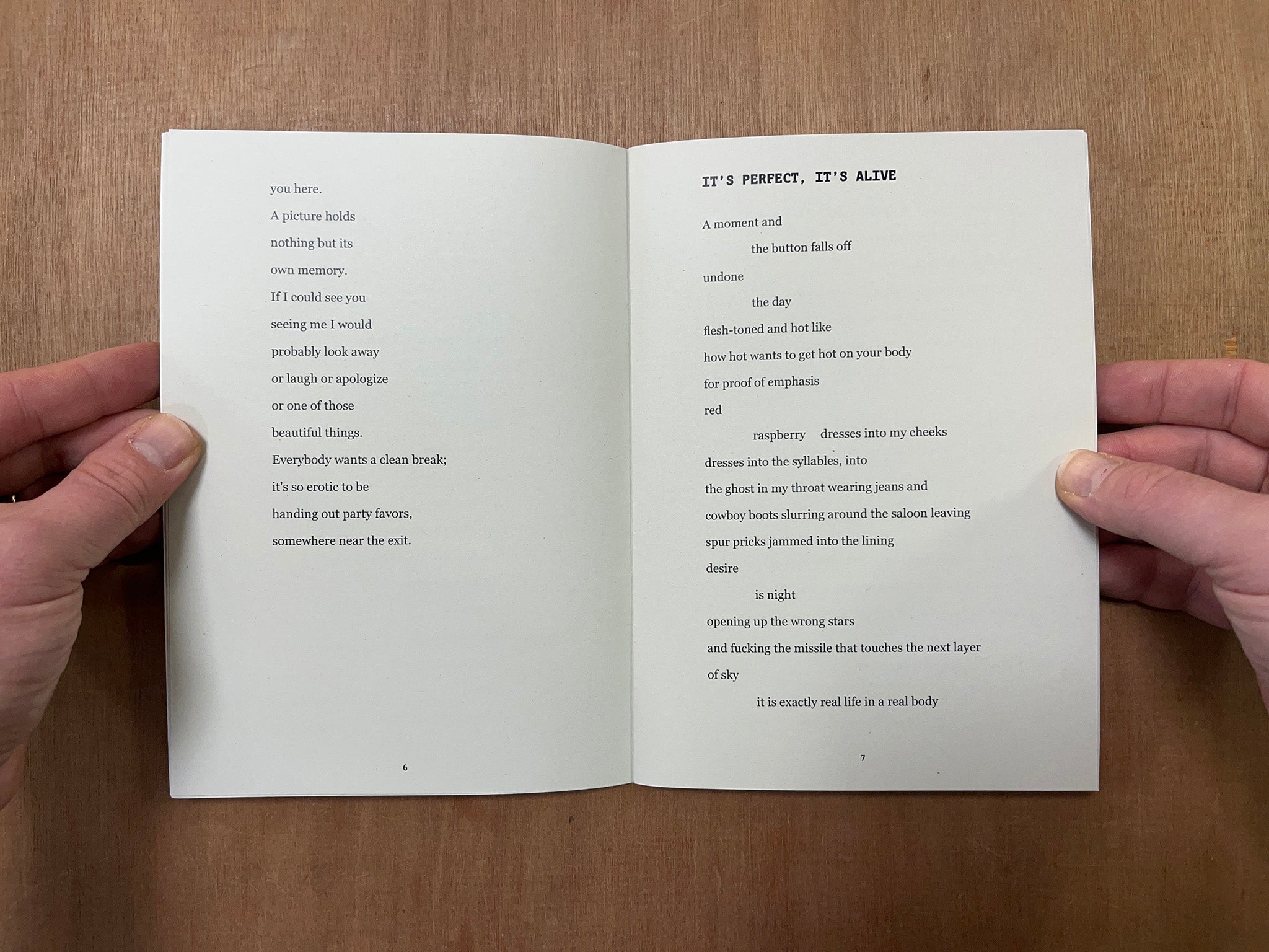 GUTTER BALL by Allie McKean