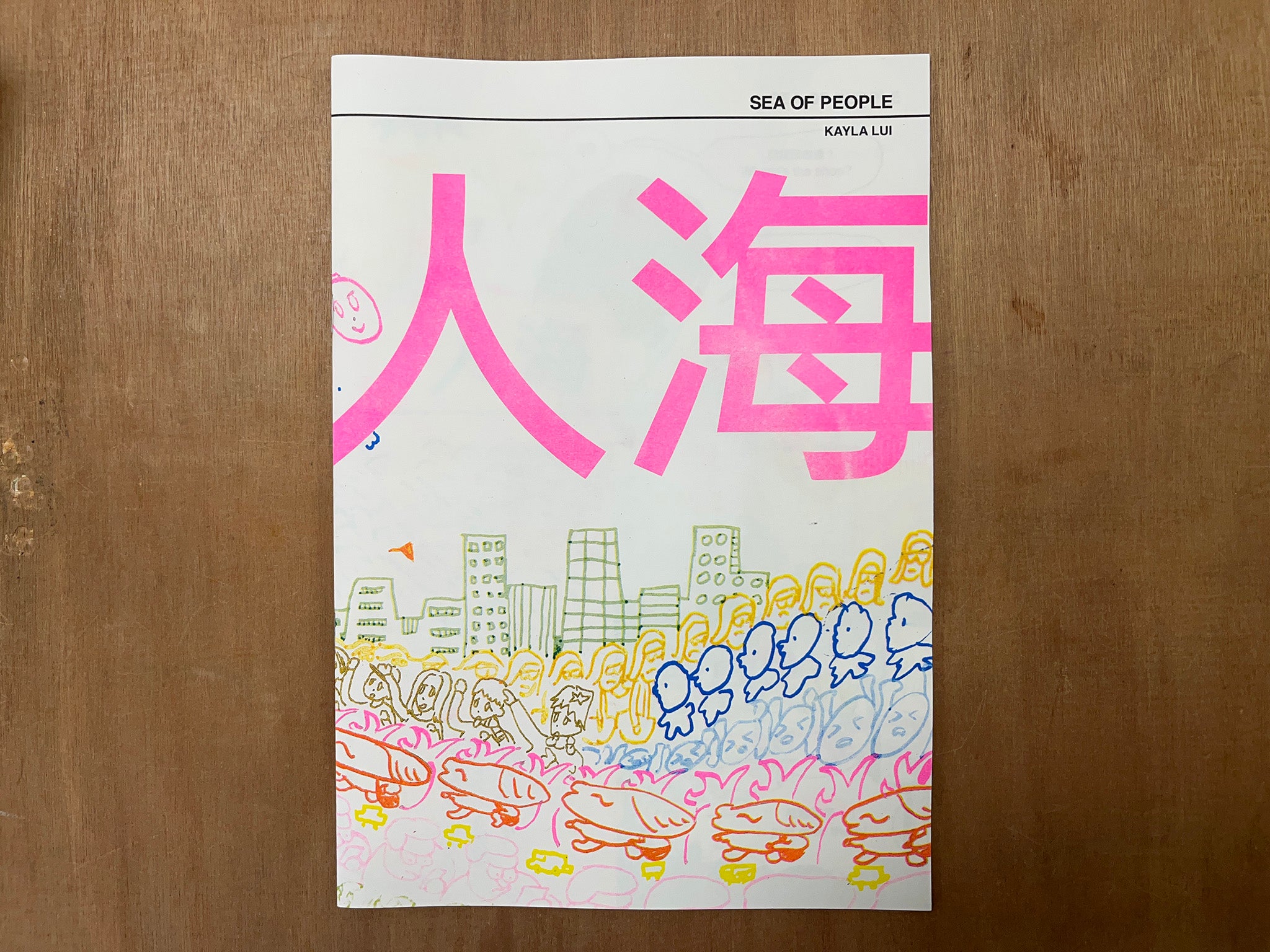 SEA OF PEOPLE by Kayla Lui