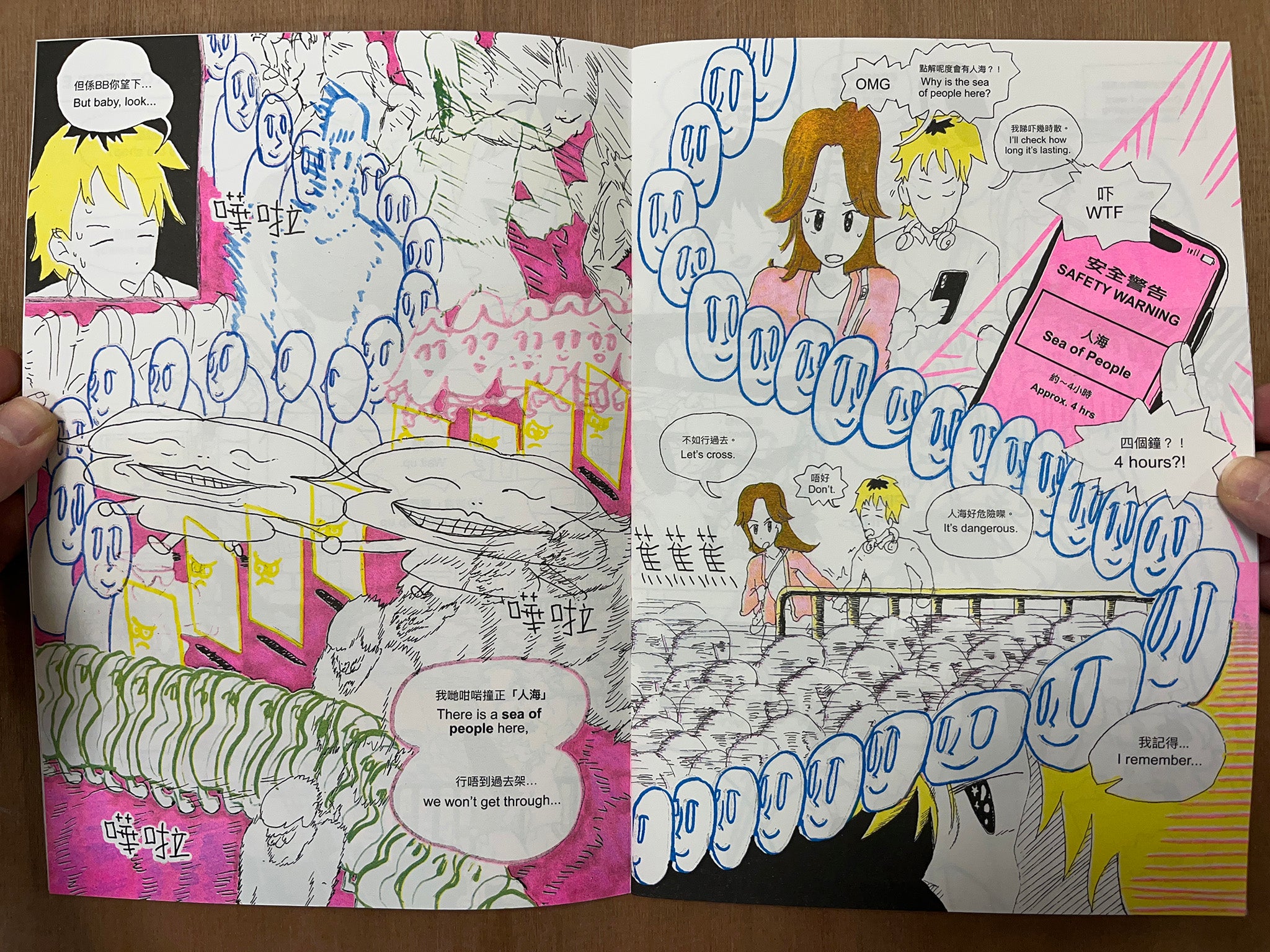 SEA OF PEOPLE by Kayla Lui