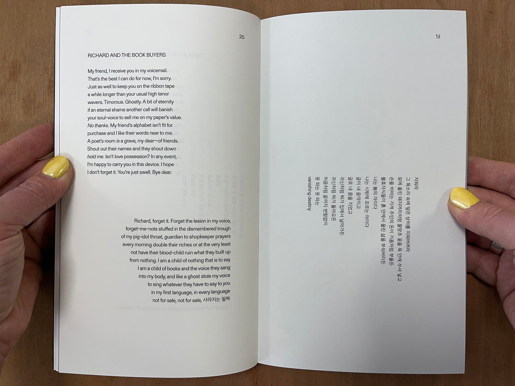 OSSIA by Jimin Seo