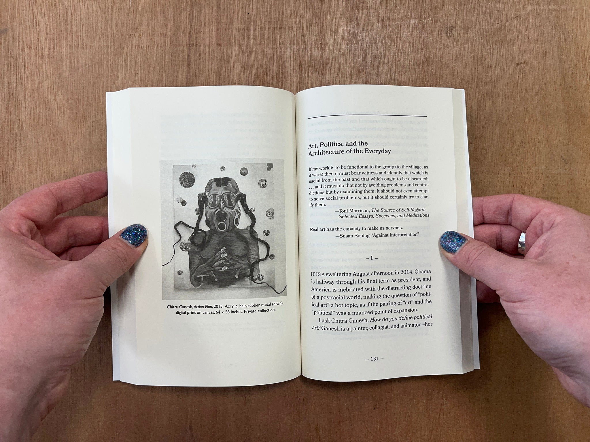 WRONG IS NOT MY NAME: NOTES ON (BLACK) ART by Erica N. Cardwell 