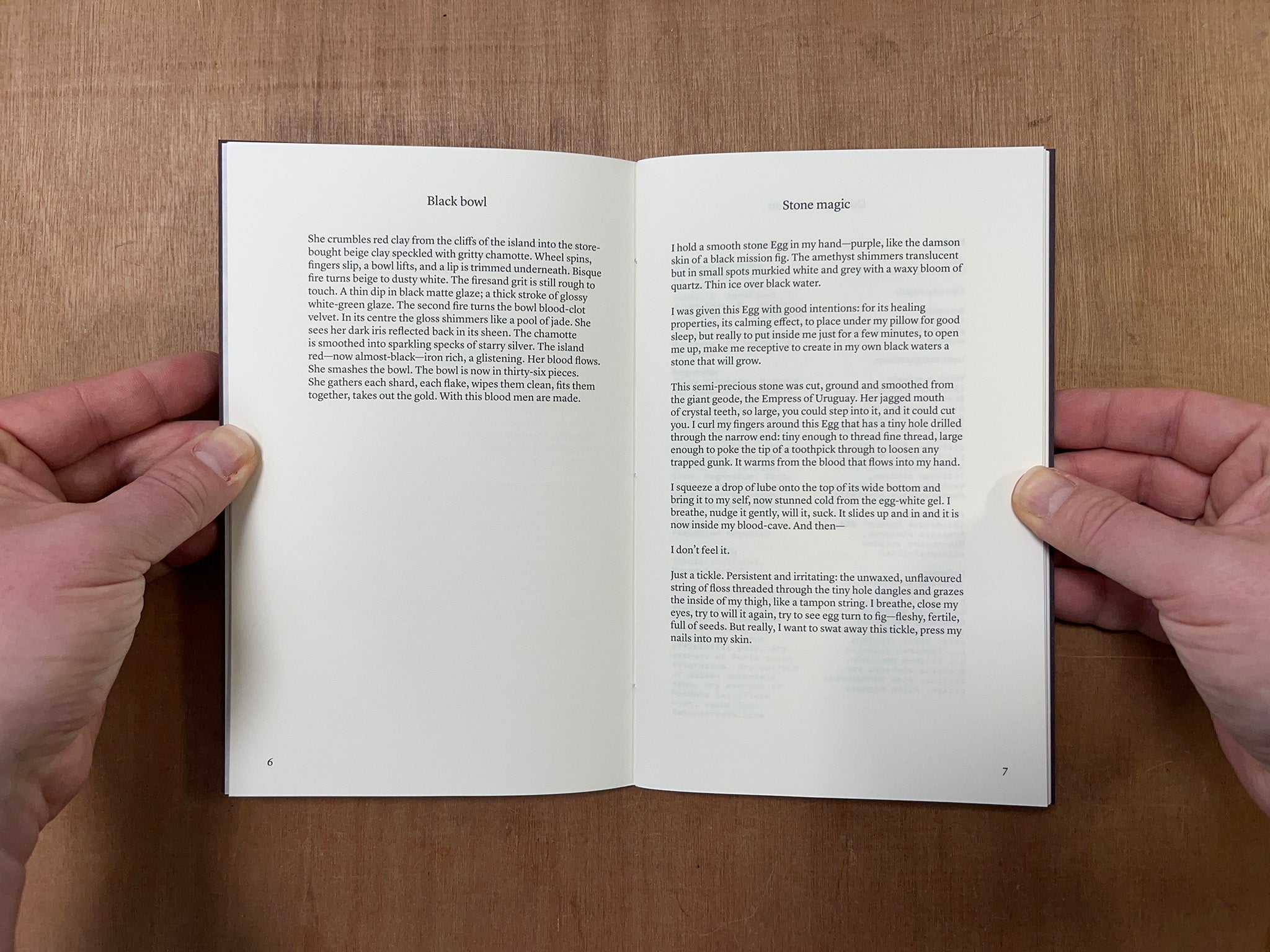 TREMBLE by Fatema Abdoolcarim