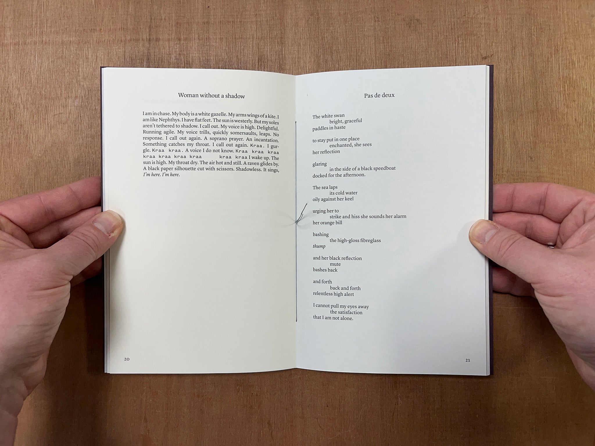 TREMBLE by Fatema Abdoolcarim