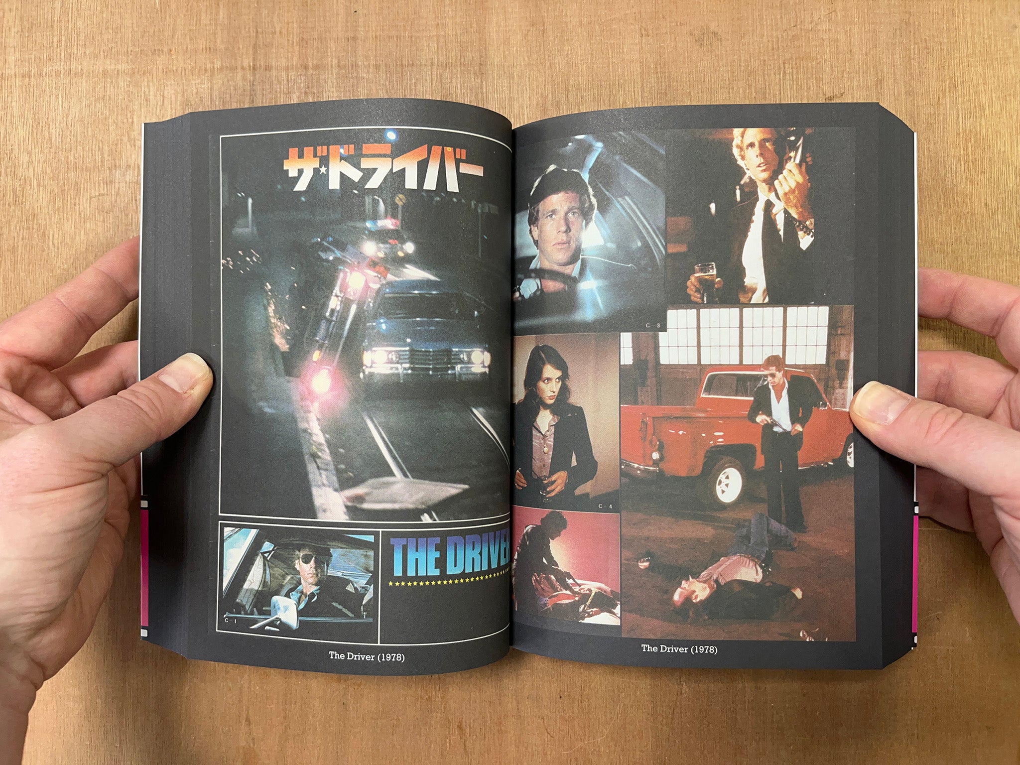 OUR FEATURE PRESENTATION: AN ARCHIVE OF JAPANESE MOVIE PROGRAMS