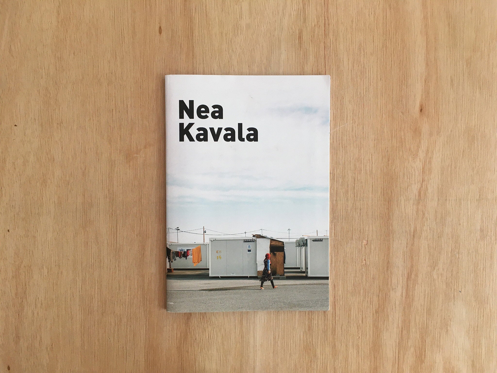 NEA KAVALA by Stephen Dover