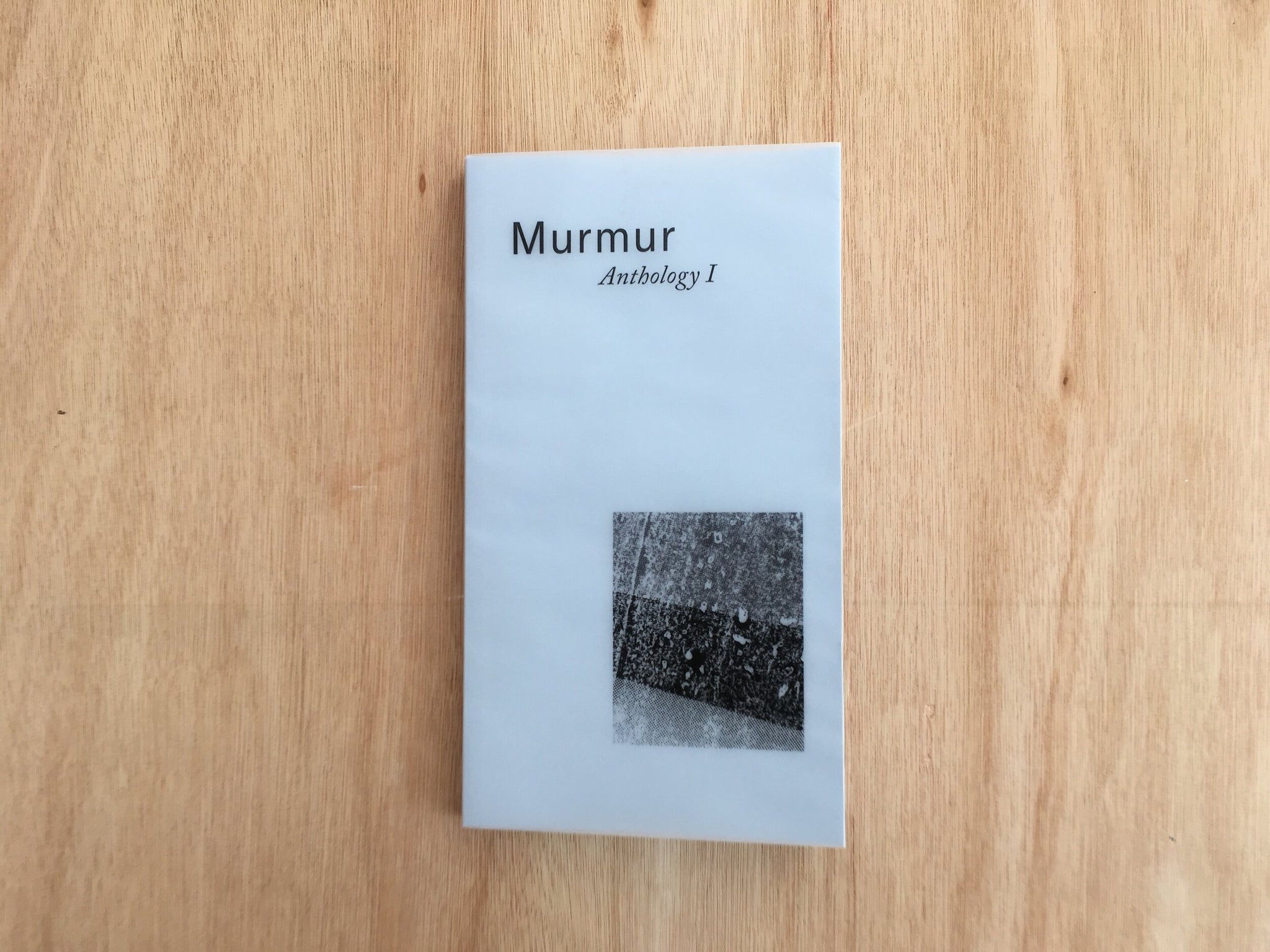 MURMUR: ANTHOLOGY 1 by Various Artists