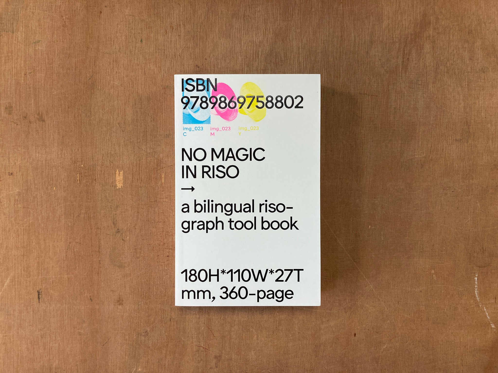 NO MAGIC IN RISO by O.OO (3rd Edition)