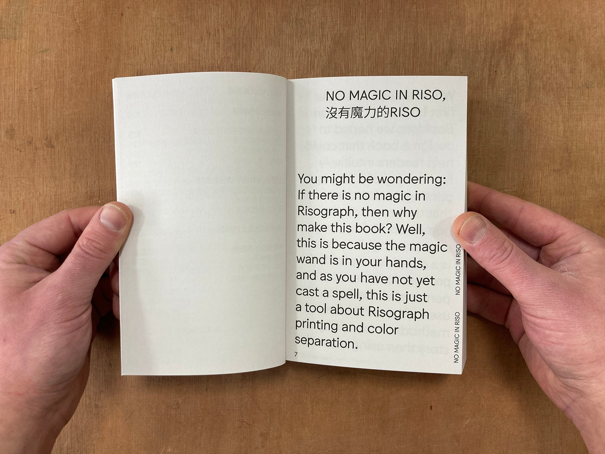 NO MAGIC IN RISO by O.OO (3rd Edition) – Good Press — good books