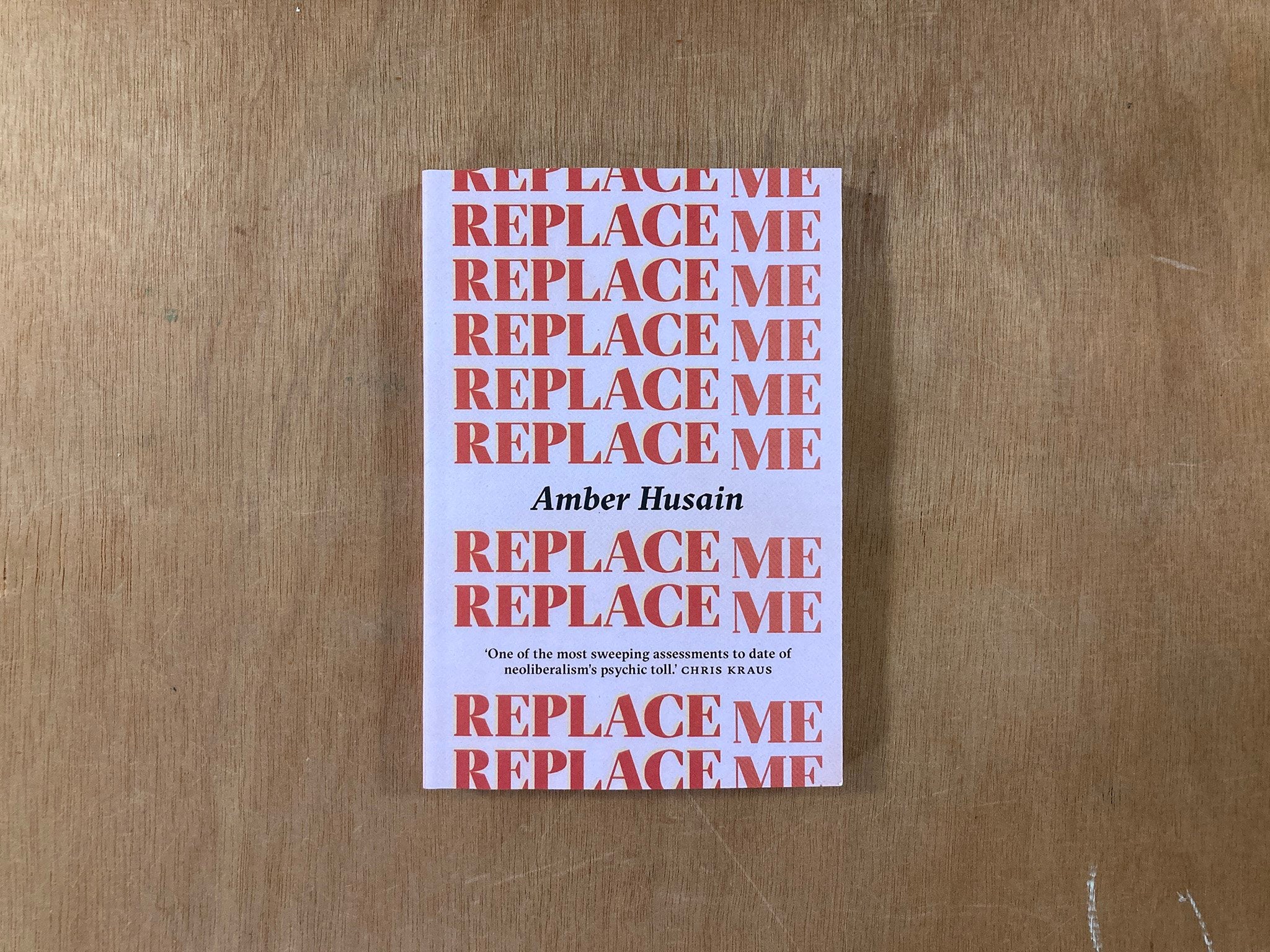 REPLACE ME by Amber Husain