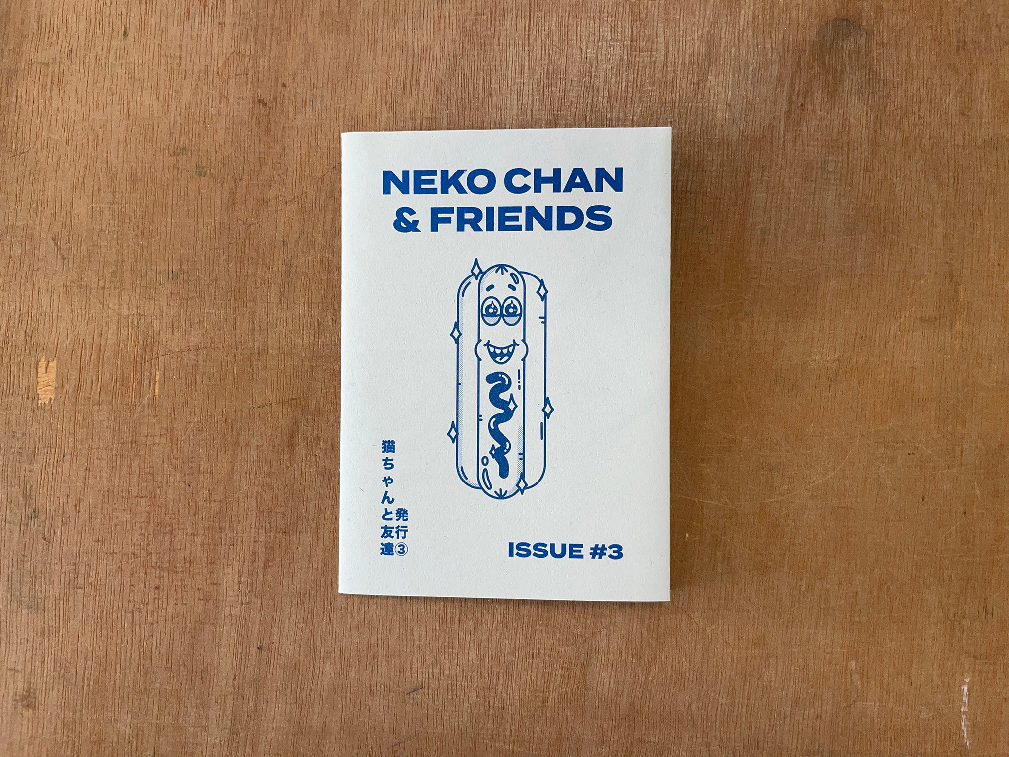 NEKO CHAN & FRIENDS ISSUE #3 by Hannah Killoh