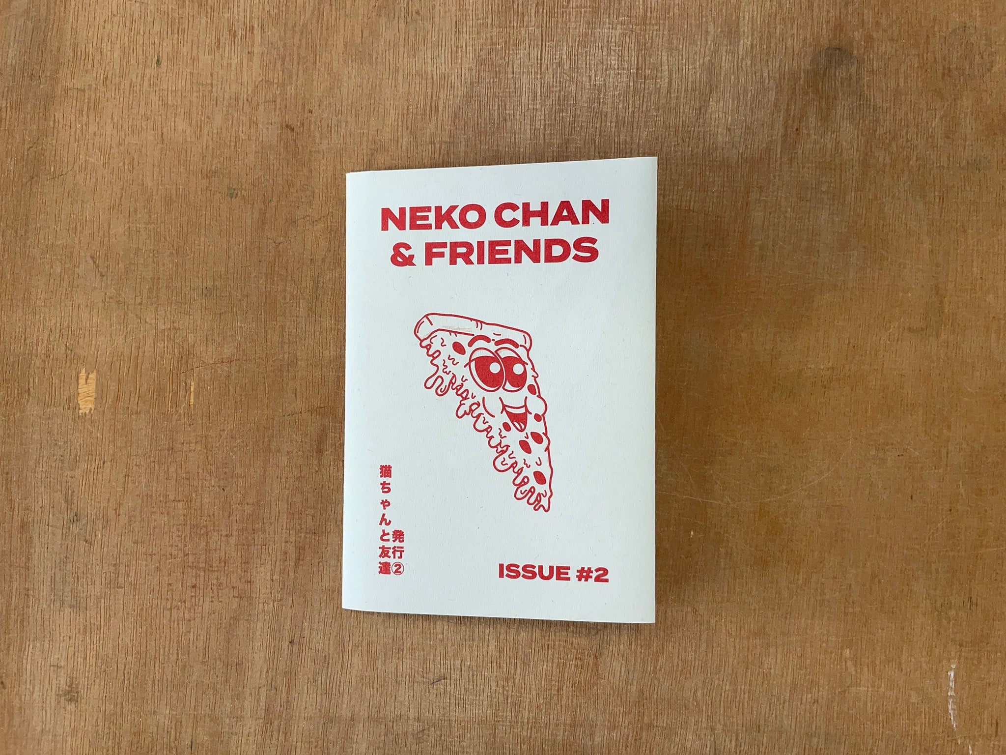 NEKO CHAN & FRIENDS ISSUE #2 by Hannah Killoh