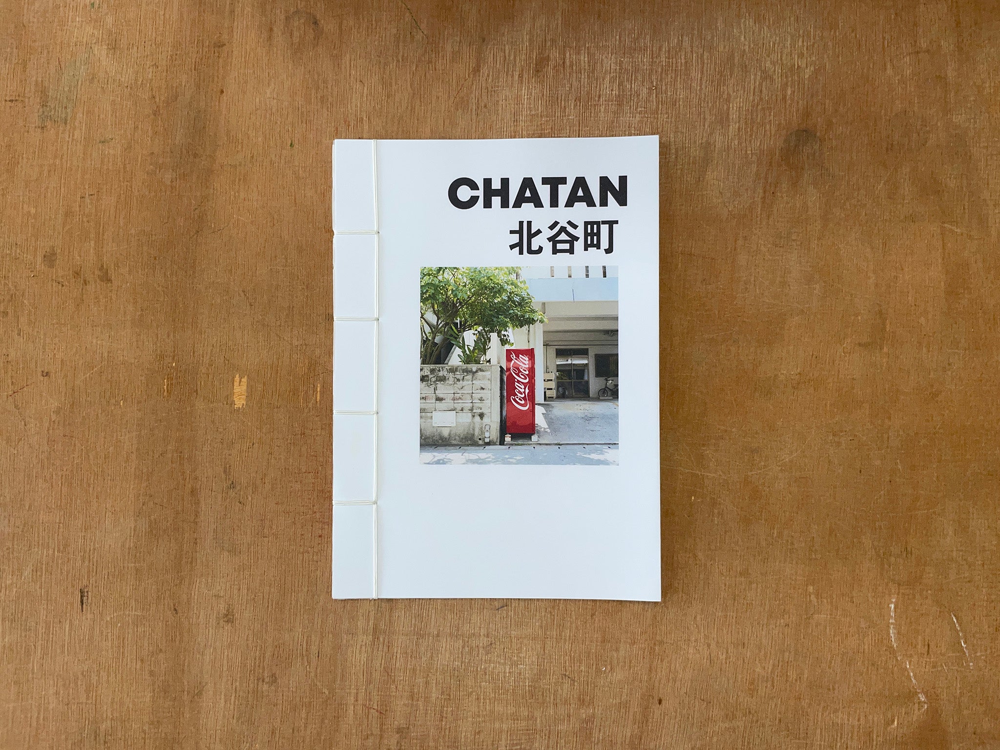 CHATAN by Hannah Killoh