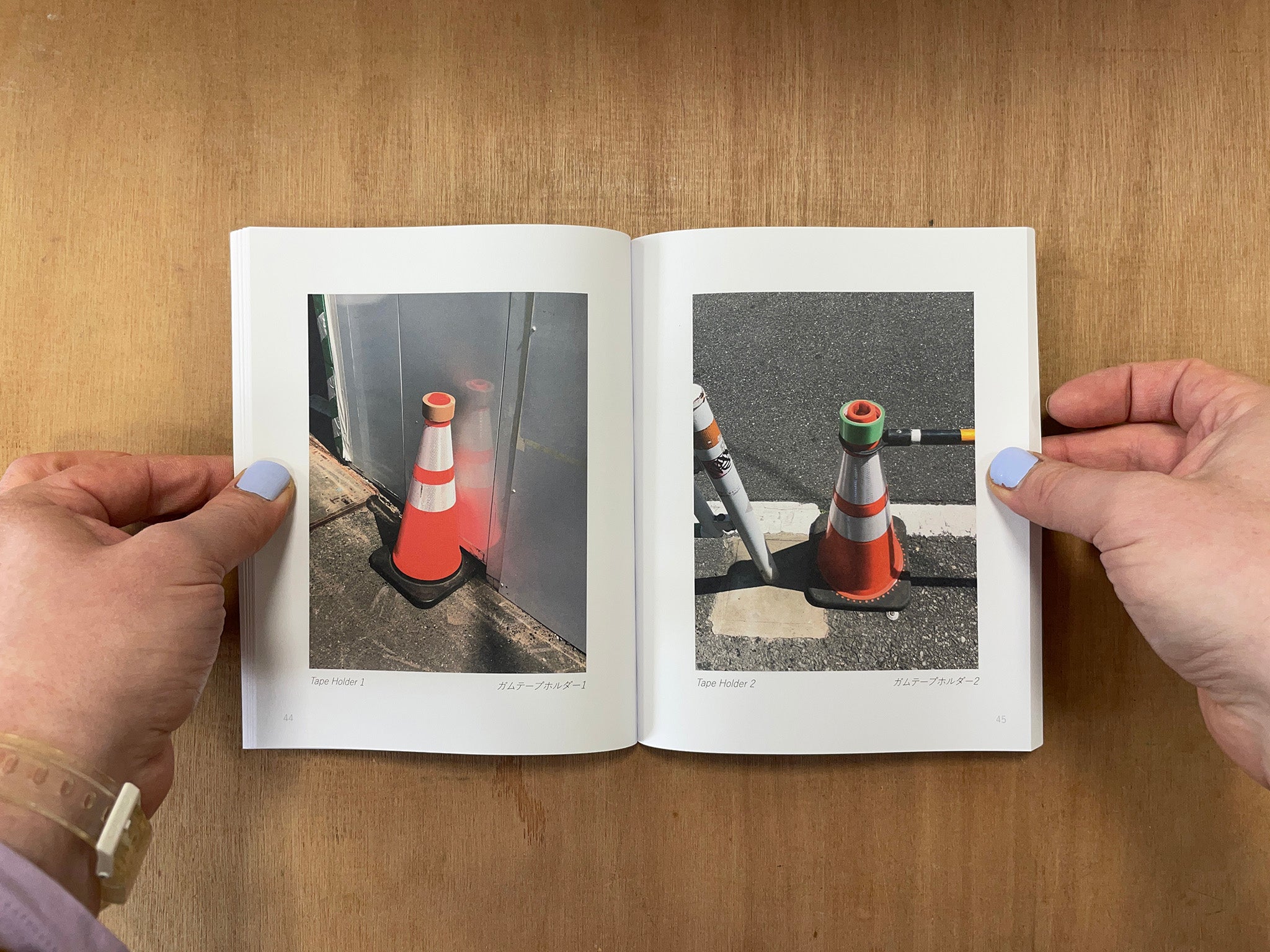 TRAFFIC CONES OF JAPAN by Max Cameron